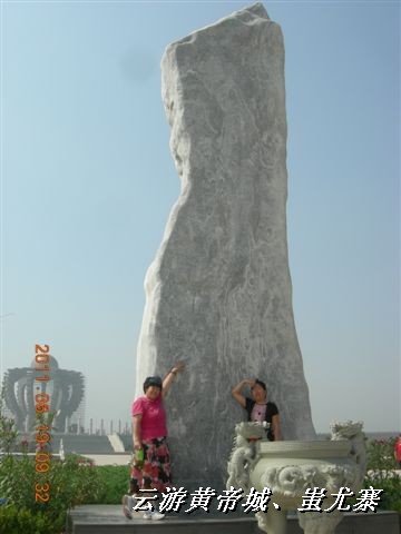 BigBull_6.18 延庆骑游大会 519.jpg