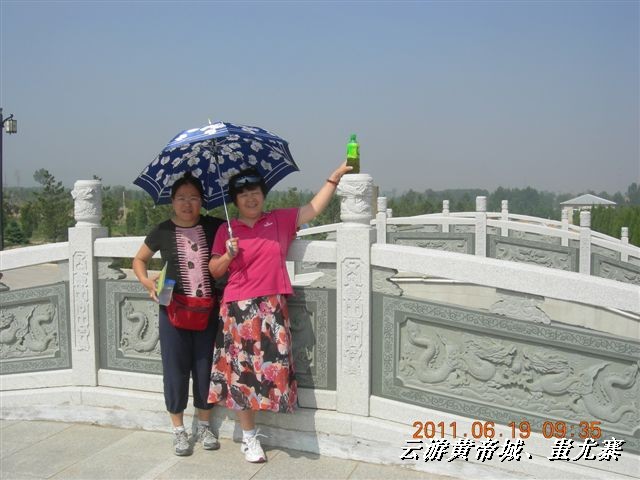 BigBull_6.18 延庆骑游大会 526.jpg