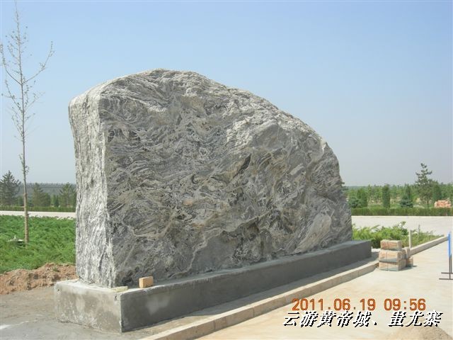 BigBull_6.18 延庆骑游大会 550.jpg