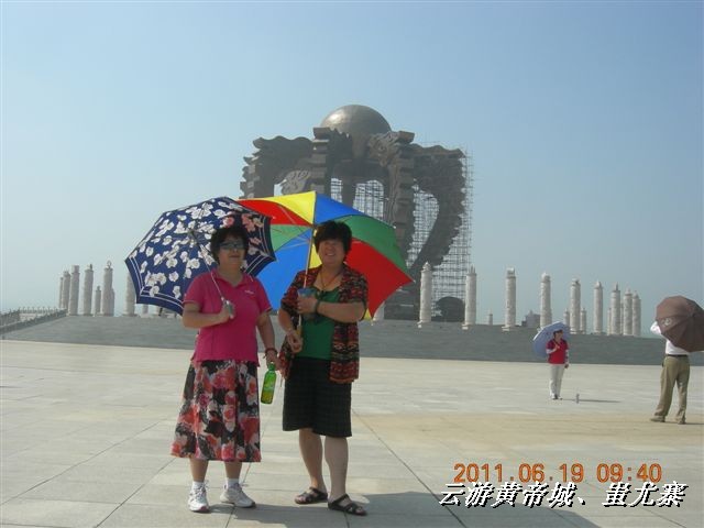 BigBull_6.18 延庆骑游大会 530.jpg