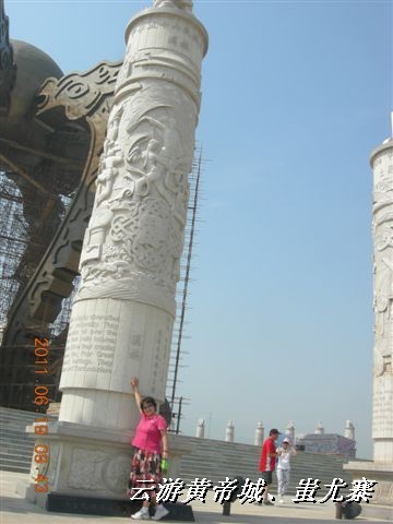 BigBull_6.18 延庆骑游大会 534.jpg