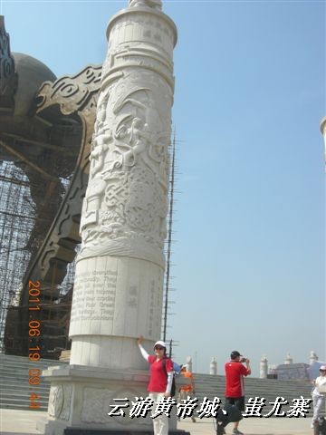 BigBull_6.18 延庆骑游大会 535.jpg