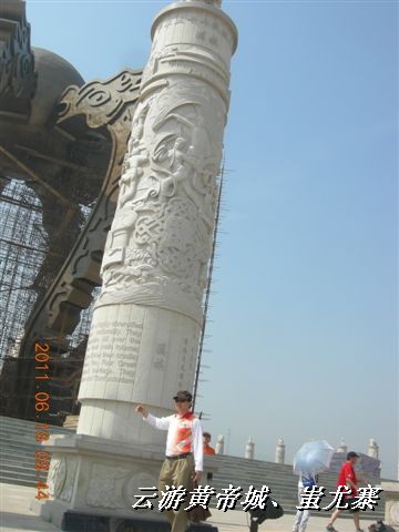 BigBull_6.18 延庆骑游大会 536.jpg