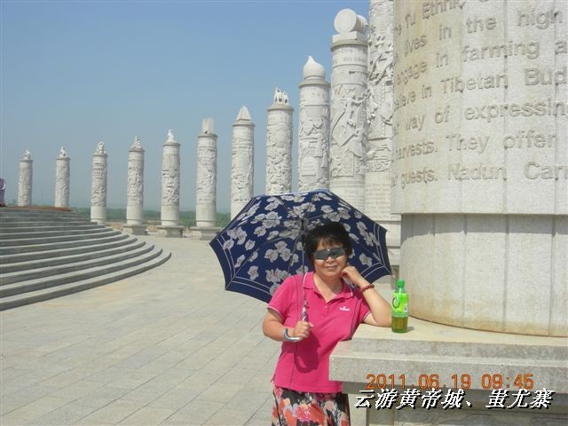 BigBull_6.18 延庆骑游大会 538.jpg