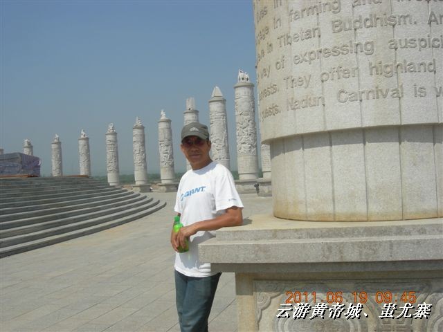 BigBull_6.18 延庆骑游大会 539.jpg