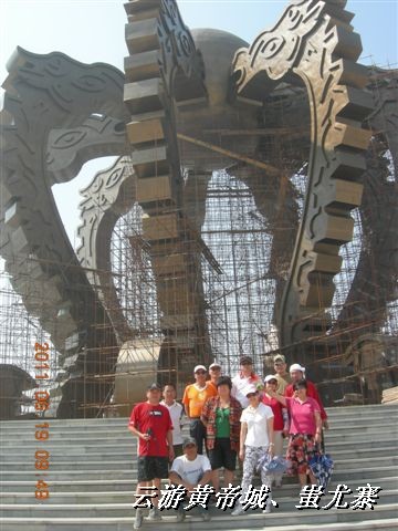 BigBull_6.18 延庆骑游大会 544.jpg