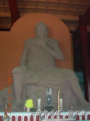 BigBull_6.18 延庆骑游大会 492.jpg