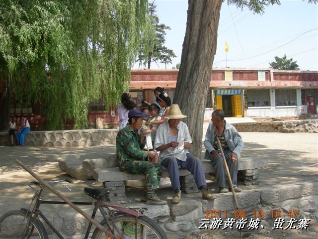 BigBull_6.18 延庆骑游大会 560.jpg