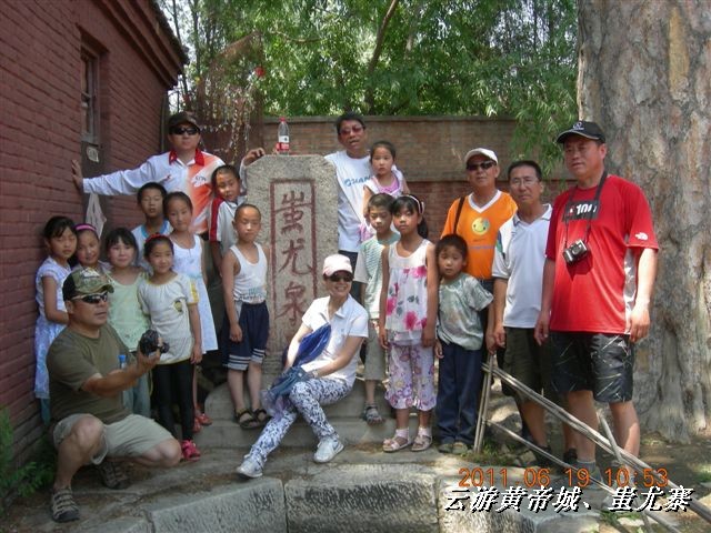 BigBull_6.18 延庆骑游大会 572.jpg