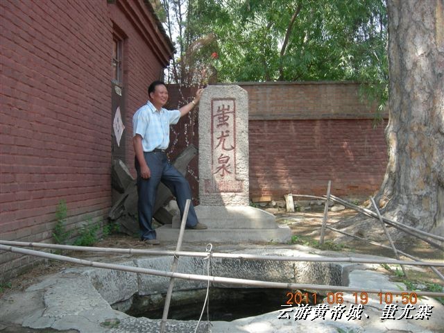 BigBull_6.18 延庆骑游大会 565.jpg