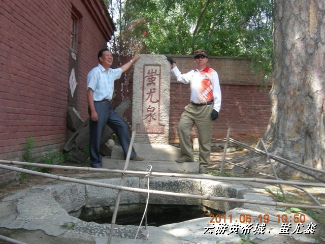 BigBull_6.18 延庆骑游大会 566.jpg