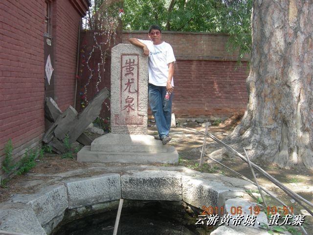 BigBull_6.18 延庆骑游大会 568.jpg