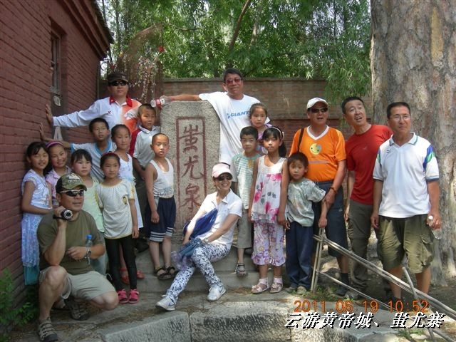 BigBull_6.18 延庆骑游大会 570.jpg