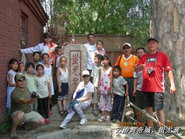 BigBull_6.18 延庆骑游大会 571.jpg