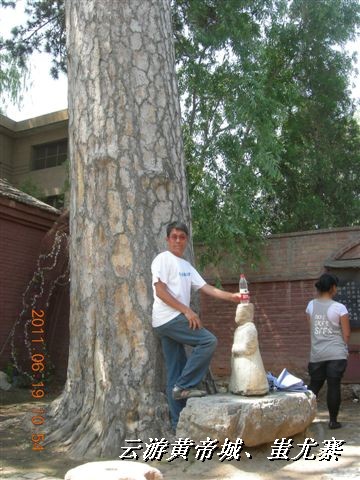 BigBull_6.18 延庆骑游大会 575.jpg