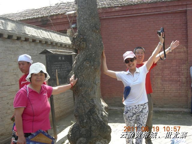 BigBull_6.18 延庆骑游大会 581.jpg