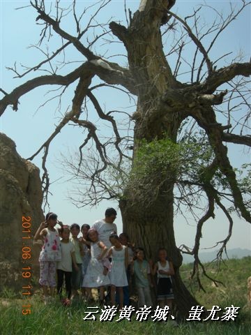 BigBull_6.18 延庆骑游大会 605.jpg