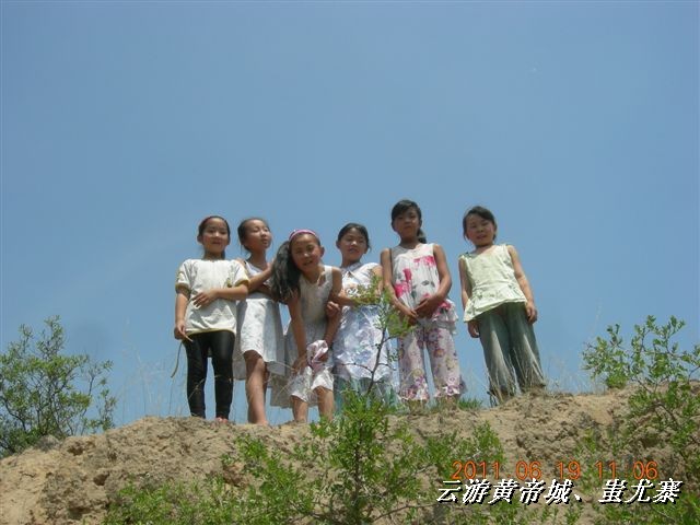 BigBull_6.18 延庆骑游大会 586.jpg