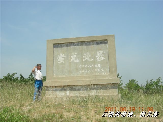 BigBull_6.18 延庆骑游大会 587.jpg