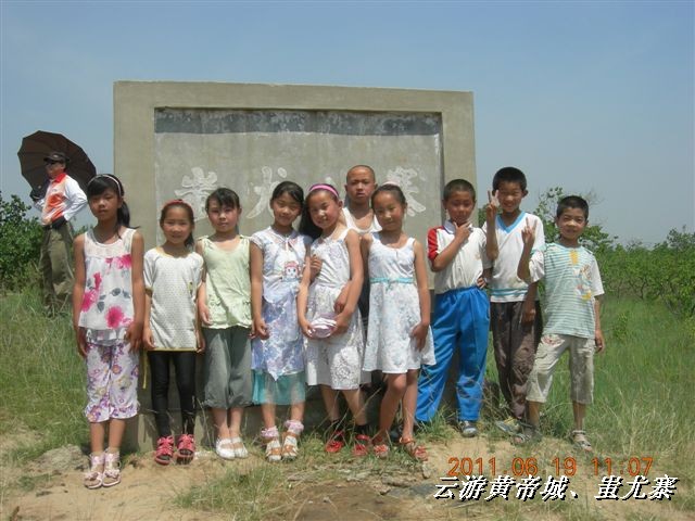 BigBull_6.18 延庆骑游大会 590.jpg