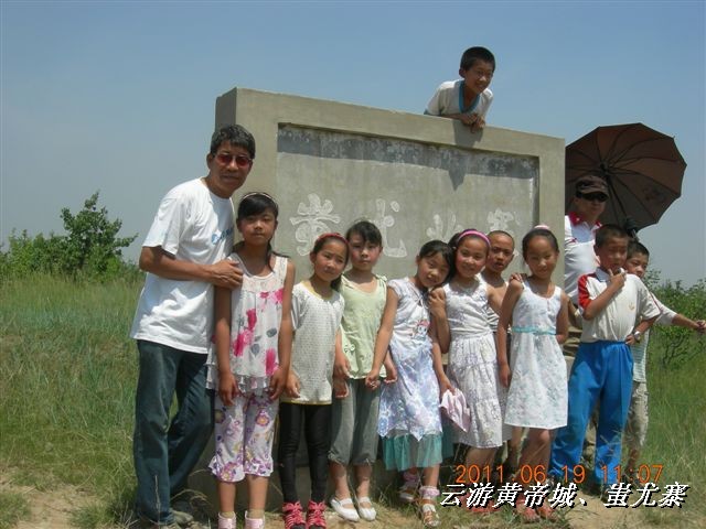 BigBull_6.18 延庆骑游大会 592.jpg