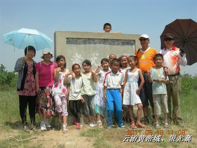 BigBull_6.18 延庆骑游大会 593.jpg