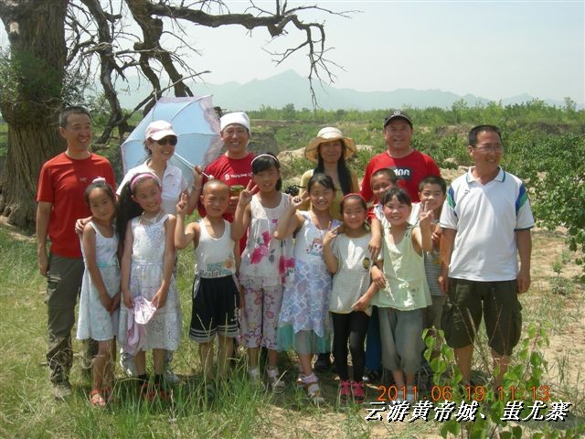 BigBull_6.18 延庆骑游大会 601.jpg