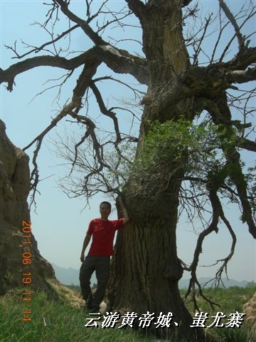 BigBull_6.18 延庆骑游大会 602.jpg