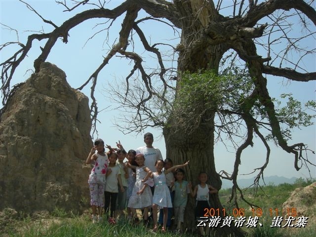 BigBull_6.18 延庆骑游大会 603.jpg