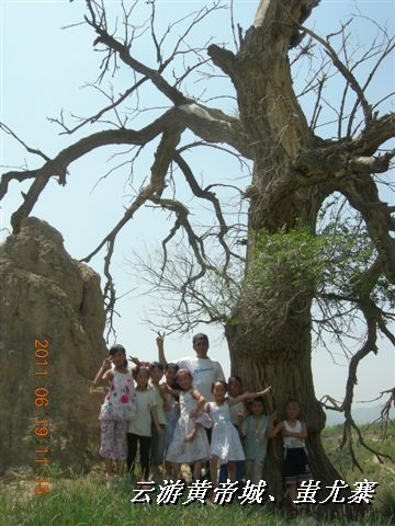 BigBull_6.18 延庆骑游大会 604.jpg