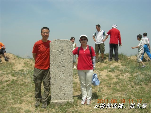 BigBull_6.18 延庆骑游大会 608.jpg