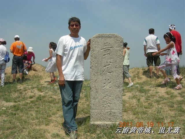 BigBull_6.18 延庆骑游大会 609.jpg