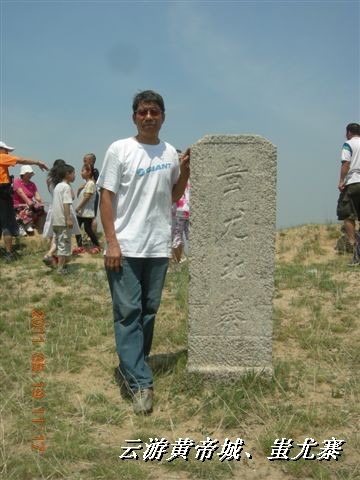 BigBull_6.18 延庆骑游大会 610.jpg