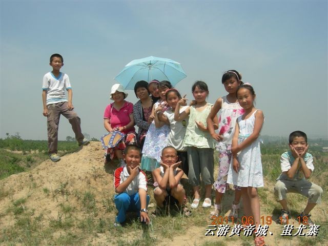 BigBull_6.18 延庆骑游大会 613.jpg