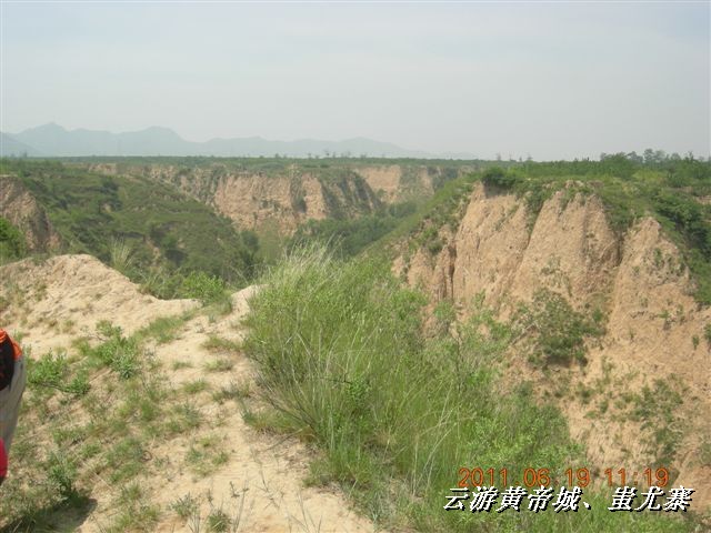 BigBull_6.18 延庆骑游大会 616.jpg