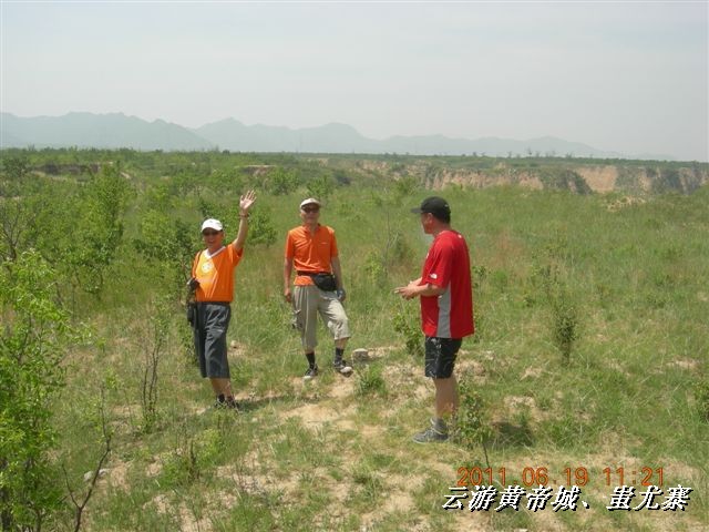 BigBull_6.18 延庆骑游大会 625.jpg