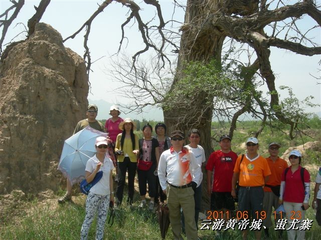 BigBull_6.18 延庆骑游大会 626.jpg