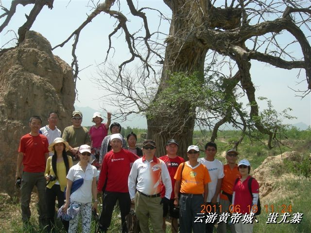 BigBull_6.18 延庆骑游大会 627.jpg