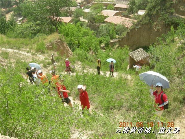 BigBull_6.18 延庆骑游大会 630.jpg