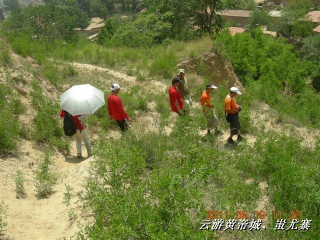 BigBull_6.18 延庆骑游大会 631.jpg