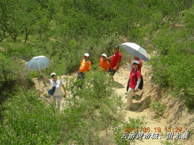 BigBull_6.18 延庆骑游大会 632.jpg