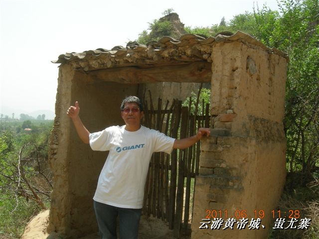 BigBull_6.18 延庆骑游大会 633.jpg