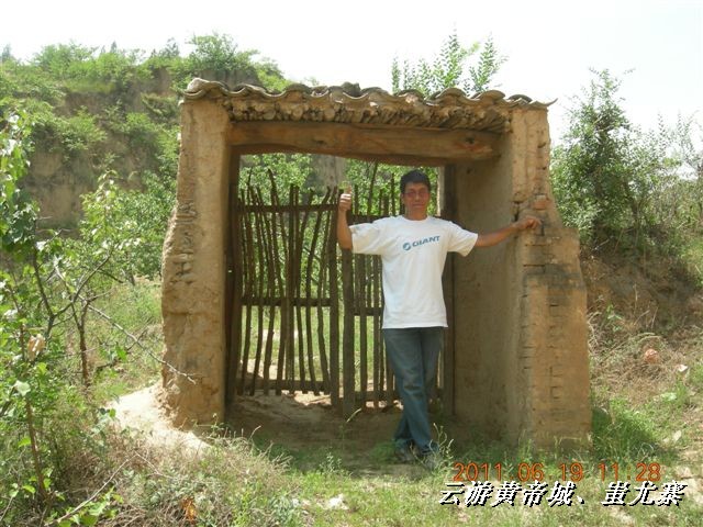 BigBull_6.18 延庆骑游大会 634.jpg