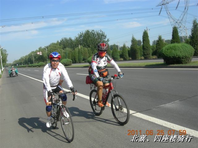 BigBull_6.25 平谷北寨骑行 030.jpg