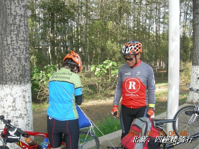 BigBull_6.25 平谷北寨骑行 014.jpg