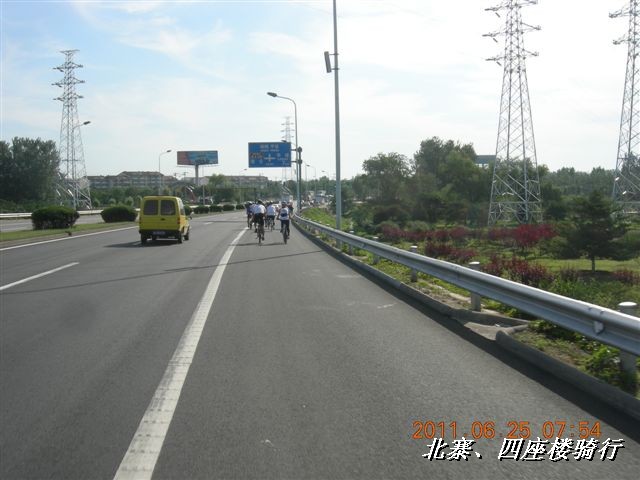 BigBull_6.25 平谷北寨骑行 017.jpg