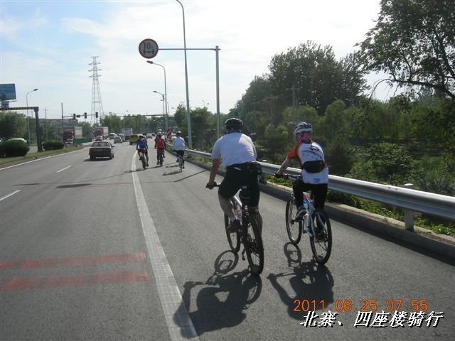 BigBull_6.25 平谷北寨骑行 018.jpg