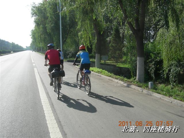 BigBull_6.25 平谷北寨骑行 022.jpg