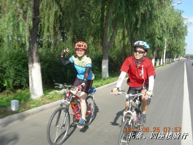 BigBull_6.25 平谷北寨骑行 025.jpg