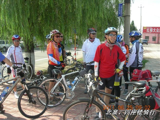 BigBull_6.25 平谷北寨骑行 034.jpg